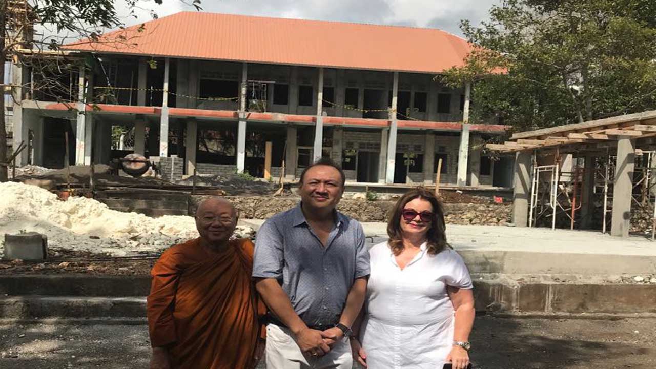 Taman Werdha Syailendra Bali